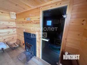 Дом 45м², 1-этажный, участок 5 сот.