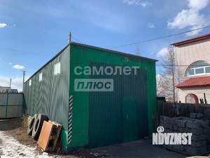 Дом 116м², 2-этажный, участок 11 сот.
