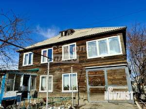 Дом 206м², 2-этажный, участок 15 сот.