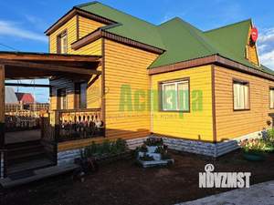 Дом 156м², 2-этажный, участок 15 сот.