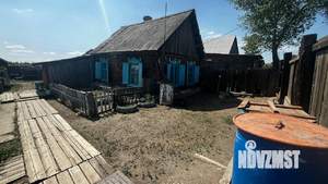 Дом 38м&sup2;, 1-этажный, участок 8 сот.  