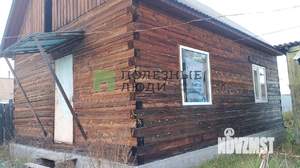Дом 48м², 1-этажный, участок 6 сот.  