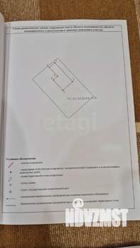 Дом 150м&sup2;, 1-этажный, участок 10 сот.  