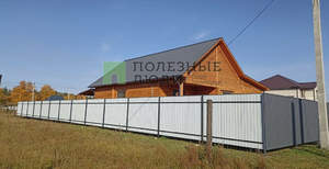 Дом 177м², 1-этажный, участок 8 сот.  