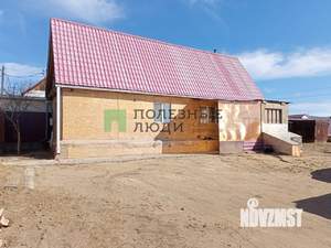 Дом 54м&sup2;, 1-этажный, участок 15 сот.  