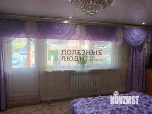 Дом 90м&sup2;, 2-этажный, участок 6 сот.  
