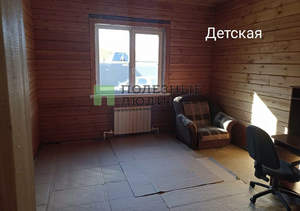 Дом 177м², 1-этажный, участок 8 сот.  