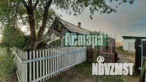 Дом 50м&sup2;, 1-этажный, участок 26 сот.  
