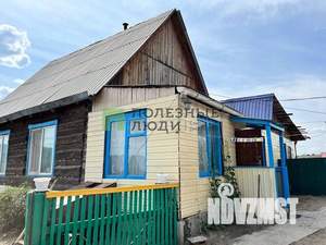 Дом 130м², 1-этажный, участок 9 сот.  