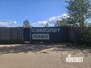 Дом 15м², 1-этажный, участок 9 сот.  