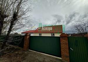 Дом 156м&sup2;, 1-этажный, участок 15 сот.  