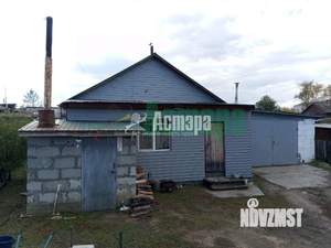 Дом 119м&sup2;, 1-этажный, участок 6 сот.  
