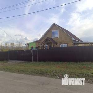 Дом 129м², 2-этажный, участок 14 сот.  