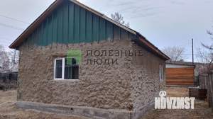 Дом 43м&sup2;, 1-этажный, участок 8 сот.  