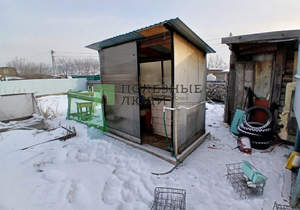 Дом 42м&sup2;, 1-этажный, участок 10 сот.  