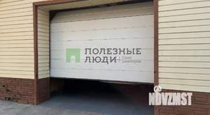 Дом 178м&sup2;, 1-этажный, участок 15 сот.  