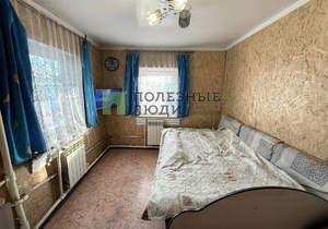 Дом 118м&sup2;, 1-этажный, участок 19 сот.  