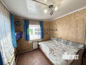 Дом 118м&sup2;, 1-этажный, участок 19 сот.  