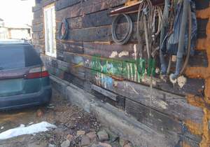 Дом 36м², 1-этажный, участок 6 сот.  