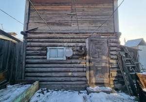 Дом 38м&sup2;, 2-этажный, участок 5 сот.  