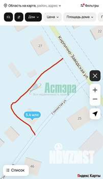 Дом 32м², 1-этажный, участок 12 сот.  