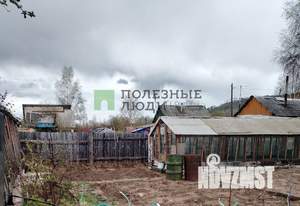 Дом 34м&sup2;, 1-этажный, участок 7 сот.  