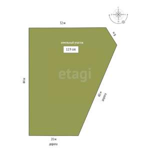 Дом 261м², 2-этажный, участок 13 сот.  
