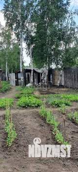 Дача 41м², 1-этажный, участок 6 сот.  