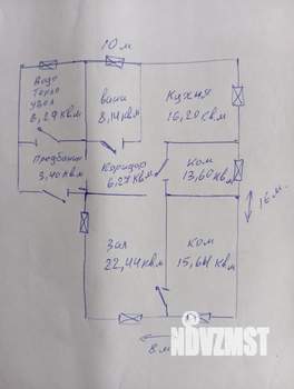 Дом 92м², 1-этажный, участок 10 сот.  
