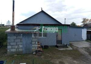 Дом 119м&sup2;, 1-этажный, участок 6 сот.  