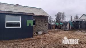 Дом 43м&sup2;, 1-этажный, участок 8 сот.  