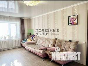 Дом 58м², 1-этажный, участок 3 сот.  