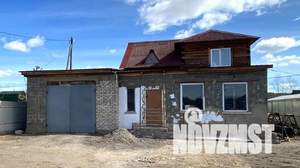 Дом 130м&sup2;, 2-этажный, участок 8 сот.  