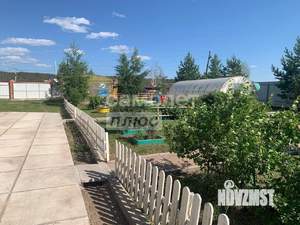 Дом 254м&sup2;, 2-этажный, участок 15 сот.  
