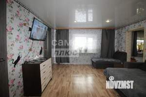 Дом 74м&sup2;, 1-этажный, участок 6 сот.  