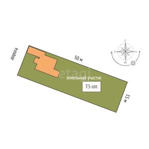 Дом 160м², 2-этажный, участок 8 сот.  