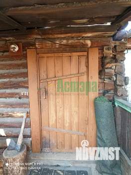 Дом 79м², 1-этажный, участок 1 сот.  