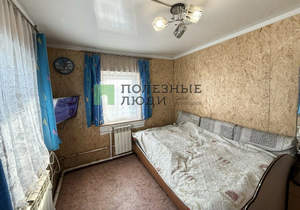 Дом 118м&sup2;, 1-этажный, участок 19 сот.  