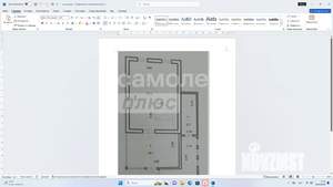 Дом 42м&sup2;, 1-этажный, участок 865 сот.  