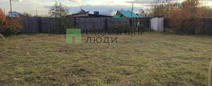 Дом 129м², 2-этажный, участок 14 сот.  