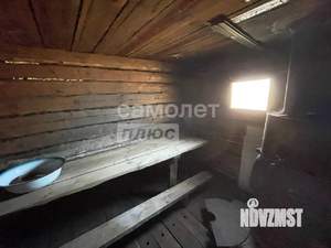 Дом 52м&sup2;, 1-этажный, участок 6 сот.  