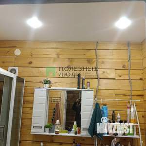 Дом 129м², 2-этажный, участок 14 сот.  