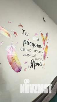 1-к квартира, посуточно, 35м2, 2/5 этаж