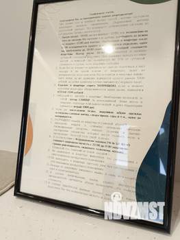 1-к квартира, посуточно, 31м2, 3/3 этаж