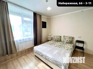 1-к квартира, посуточно, 18м2, 1/1 этаж