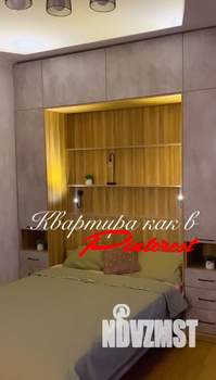 1-к квартира, посуточно, 52м2, 3/15 этаж