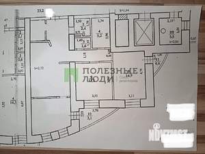 3-к квартира, вторичка, 83м2, 3/9 этаж