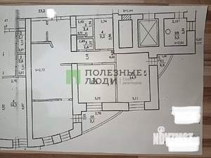 3-к квартира, вторичка, 83м2, 3/9 этаж