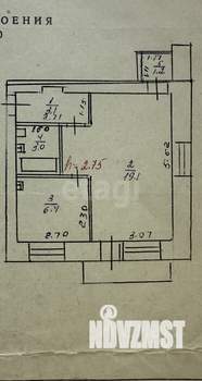 1-к квартира, вторичка, 33м2, 2/3 этаж