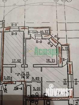 2-к квартира, вторичка, 74м2, 2/7 этаж